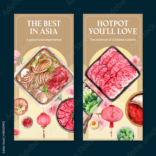 Flyer template with Chinese hotpot concept,watercolor
