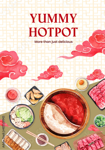 Poster template with Chinese hotpot concept,watercolor