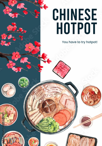 Poster template with Chinese hotpot concept,watercolor photo