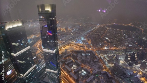 Moscow City Skyscreapers in Winter Holidays in Snow photo