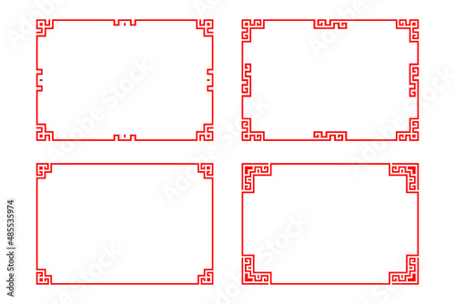 Chinese red rectangle frame vector design.