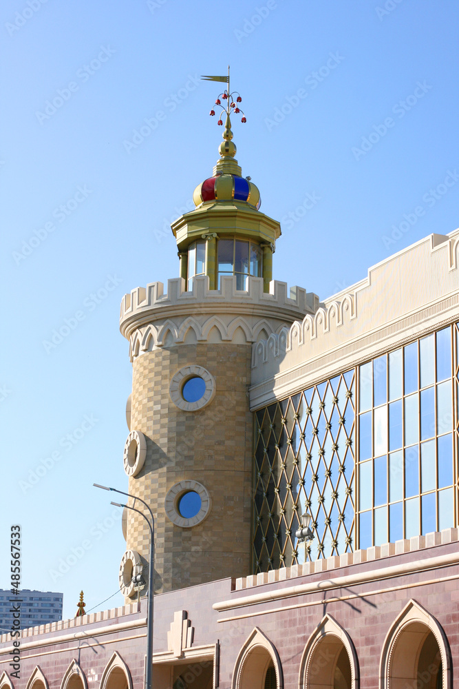 Kazan - July 14 2021: Tatar State Puppet Theater, Kazan, Russia. Landmark building on sunny summer day