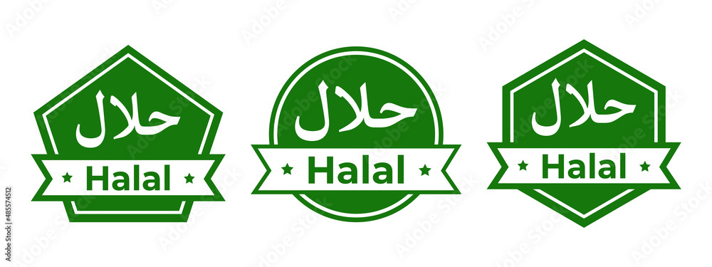Halal badge vector illustration green and white color in flat design style.