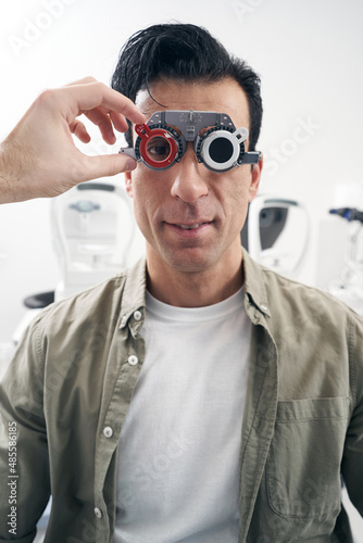 Man on vision diagnostics at the hospital © Svitlana