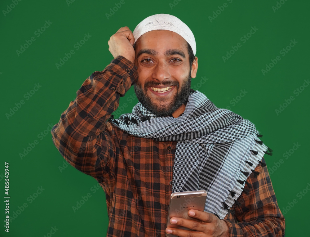 Indian muslim religious man received an exiting news on Green screen