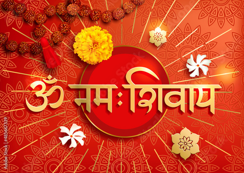 Om Namah Shivaya mantra in Sanskrit (meaning: worship to Lord Shiva). Artistic background with rudraksha (beads) and flowers. Vector illustration.