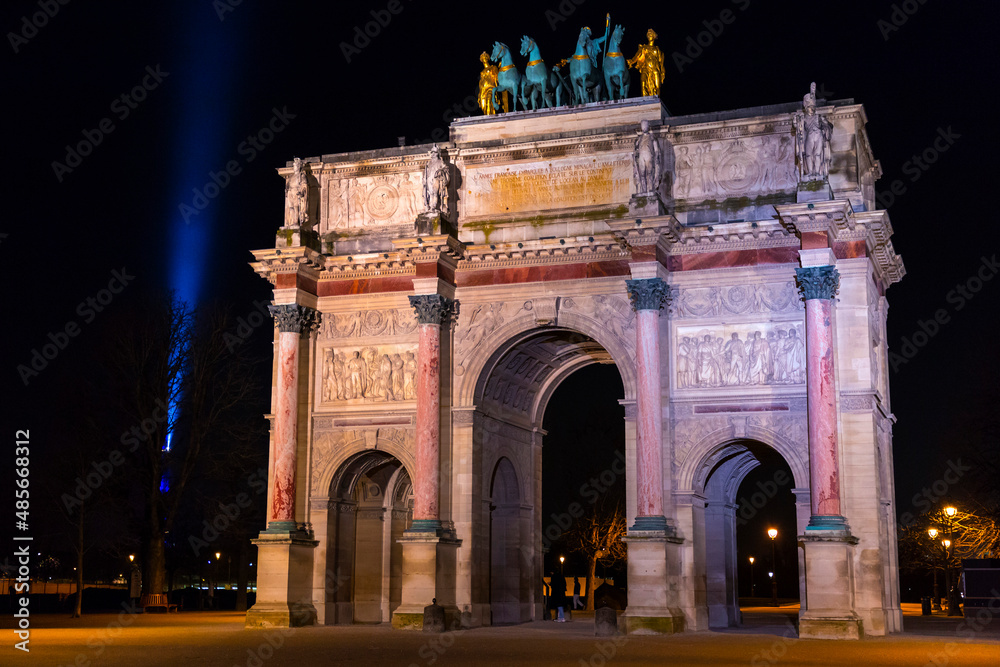 Arc de Triomphe du Carrousel is a triumphal arch in Paris