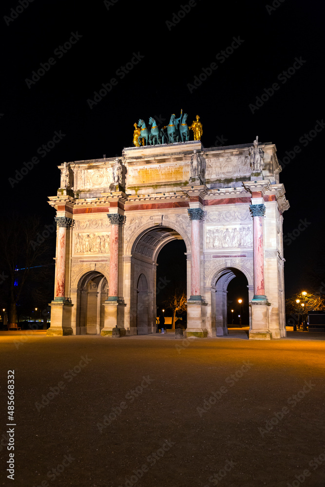 Fototapeta premium Arc de Triomphe du Carrousel is a triumphal arch in Paris