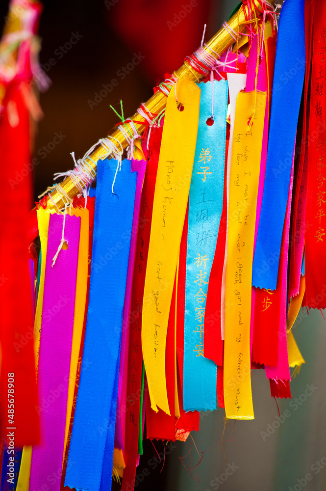 Colourful Prayers at Kek Lok Si Temple, Penang, Malaysia, Southeast Asia