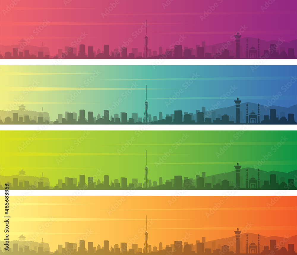Urumqi Multiple Color Gradient Skyline Banner