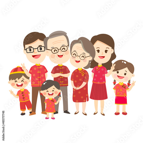 Cute Cartoon Chinese Family Vector.
