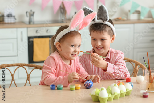 Cute little boy in bunny ea...