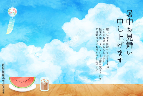 青空と入道雲と縁側の水彩の暑中見舞いのベクターイラスト背景