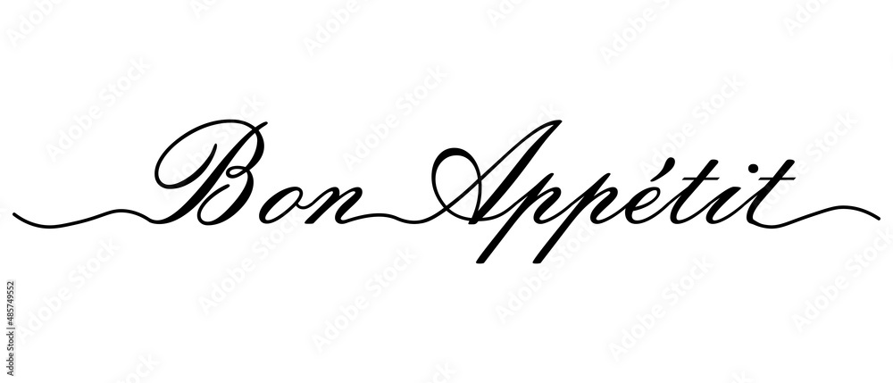 Bon appetit quote text, vector hand drawn lettering. Modern typography ...