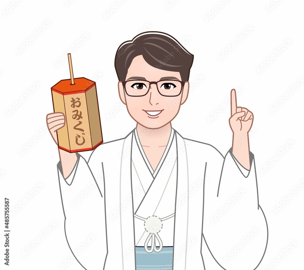 白い羽織袴の男性