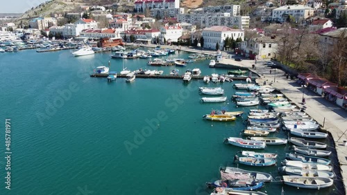 Balaklava is a cityon the southwestern coast of Crimea. photo