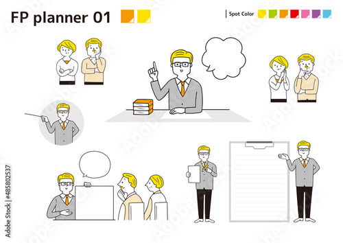 financial_planner（ファイナンシャルプランナー）