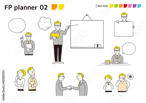 financial_planner（ファイナンシャルプランナー）