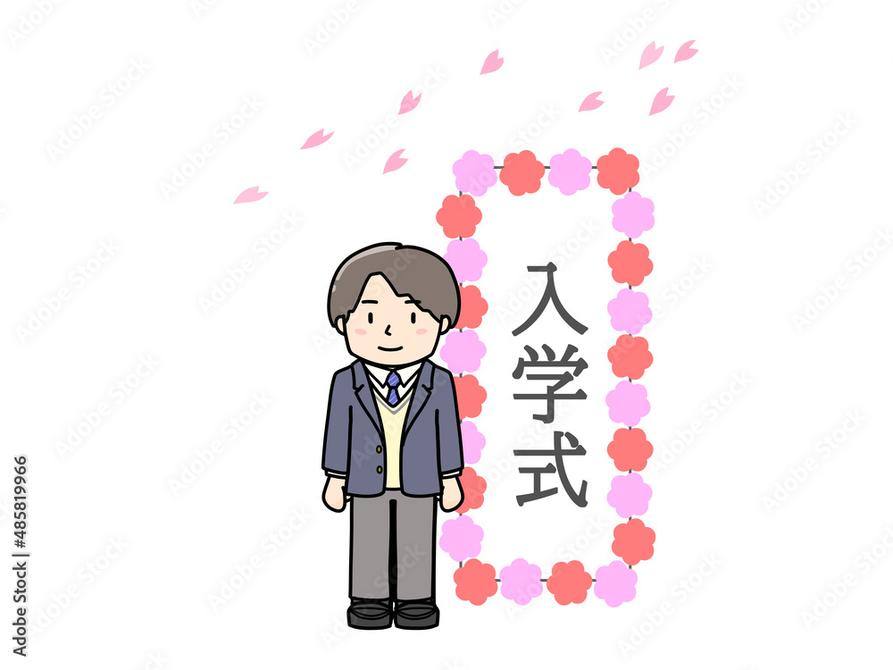 入学式を迎えた男子学生 入学式を迎えた男子学生
