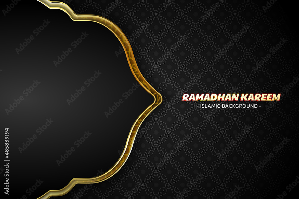 Black islamic decorative ornamental pattern background Stock Vector