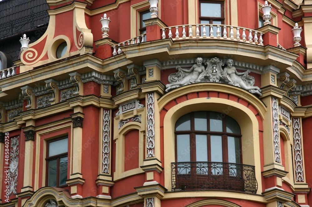Fototapeta premium Kiev architecture in Ukraine