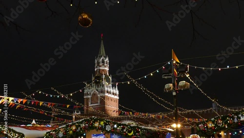 The Moscow Kremlin in the evening in winter