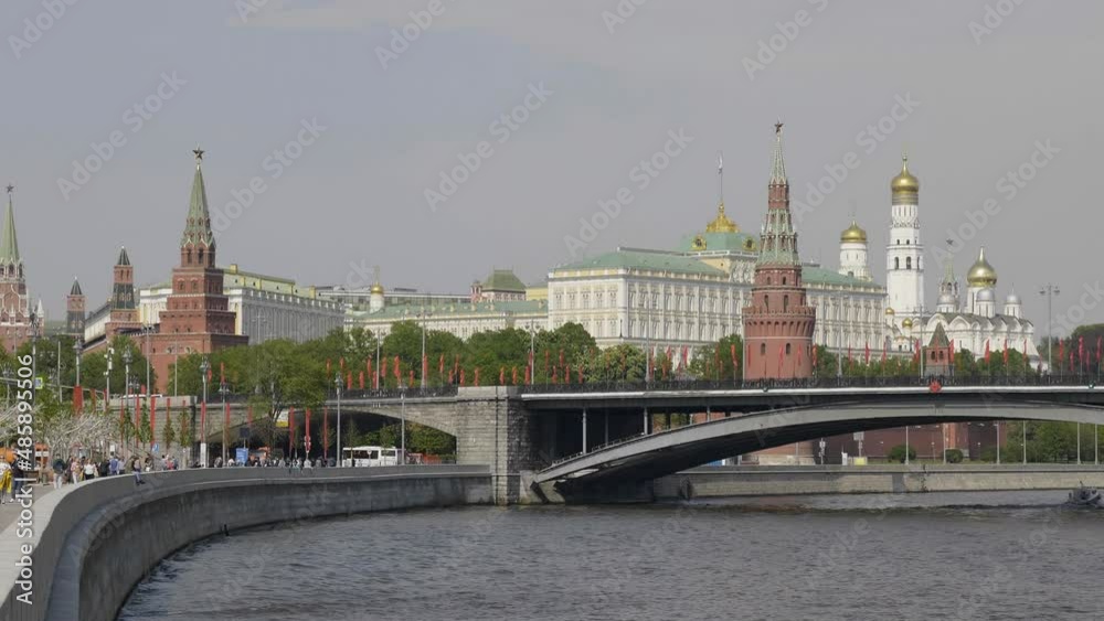 Moscow Kremlin embankment view of the Great Kremlin Palace. Moscow Kremlin embankment view of the Great Kremlin Palace.