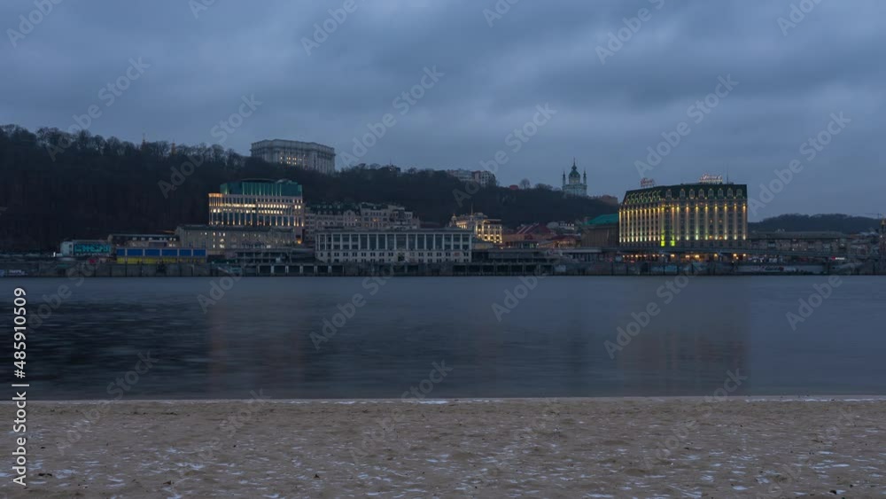 Timelapse Day to Night Right Bank Dniepro River in Kyiv, Ukraine. Podil is the old part of the city. Timelapse Day to Night Right Bank Dniepro River in Kyiv, Ukraine. Podil is the old part of the city.