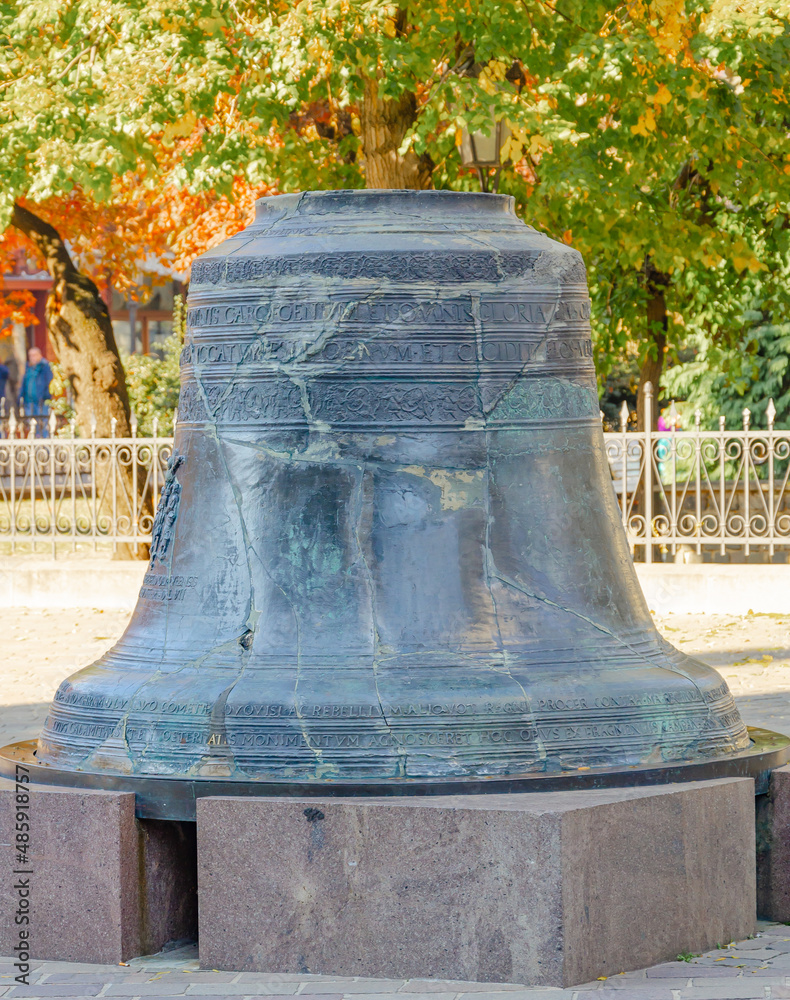 bell in the park, Kosice, Slovakia bell in the park, Kosice, Slovakia