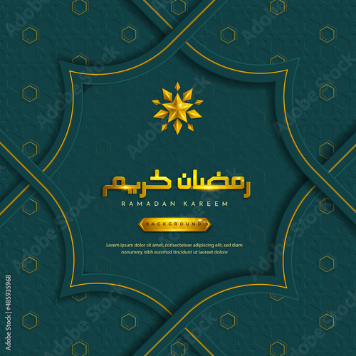 Ramadan kareem islamic greeting background with arabic pattern