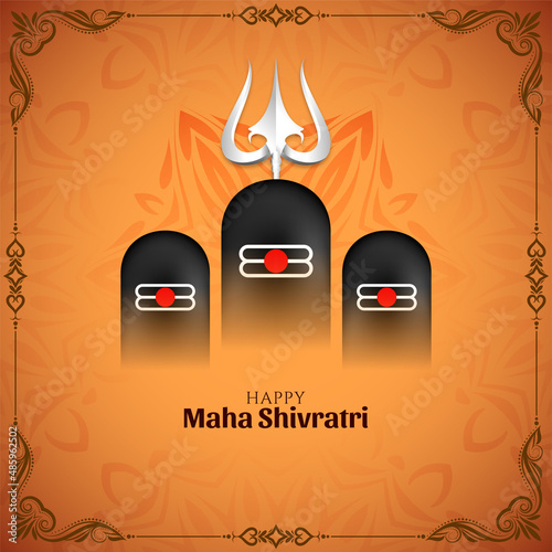 Cultural Hindu festival Maha Shivratri background design