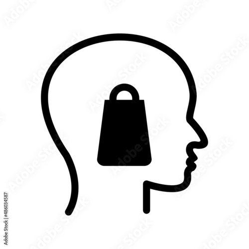 Human Mind Thinking Vector Icon