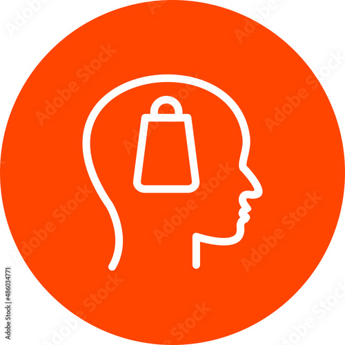 Human Mind Thinking Vector Icon