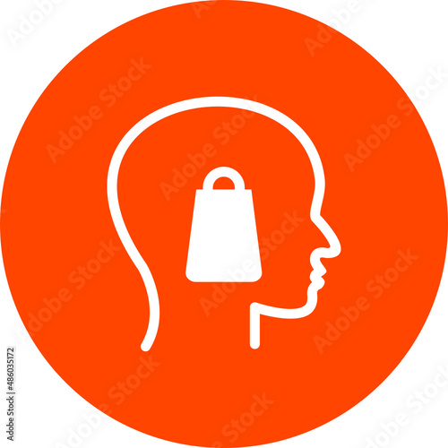 Human Mind Thinking Vector Icon