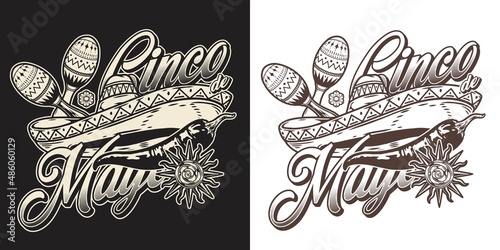Sombrero and chili pepper emblem