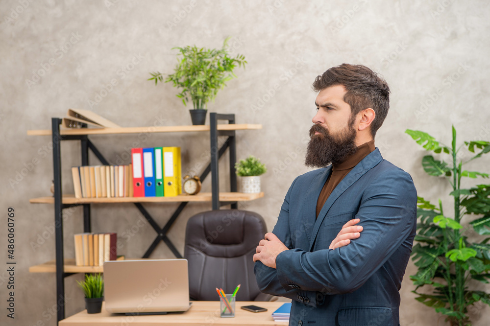 successful mature man leader in jacket standing at office with copy space, leadership successful mature man leader in jacket standing at office with copy space, leadership