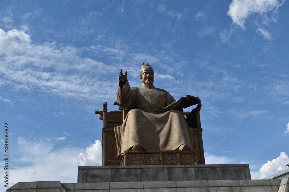 Naklejka premium 하늘 세종대왕