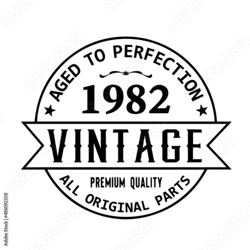 aged to perfection vintage premium quality logo sign inspirational quotes, motivational positive quotes, silhouette arts lettering design