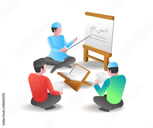 Studying the quran Ramadan Kareem illustration