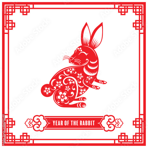 Happy chinese new year 2023 year of the rabbit zodiac sign, gong xi fa cai with flower,lantern,asian elements gold paper cut style on color Background. (Translation : Happy new year)

