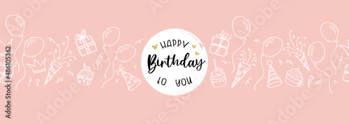 Fun hand drawn party seamless background with cakes, gift boxes, balloons and party decoration. Great for birthday parties, textiles, banners, wallpapers, wrapping - vector design