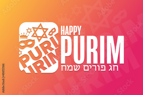 Happy Purim. Holiday concept. Template for background, banner, card, poster with text inscription. Vector EPS10 illustration.
