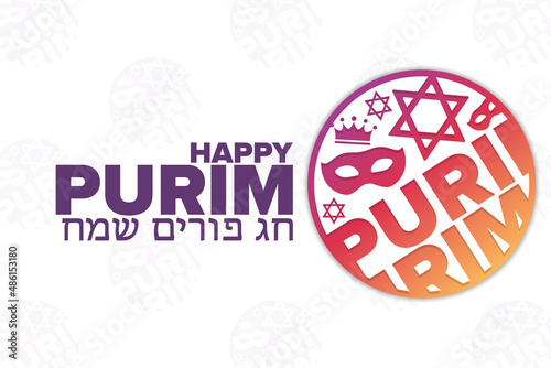Happy Purim. Holiday concept. Template for background, banner, card, poster with text inscription. Vector EPS10 illustration.