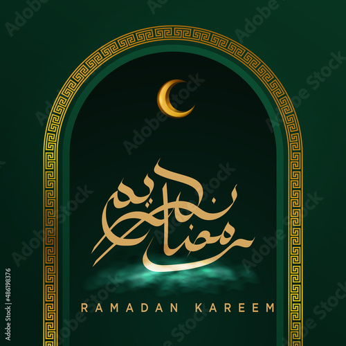 Ramadan Kareem greeting design with Arabic calligraphy, crescent moon, and clouds on green background and ancient pattern border on the mihrab. Vector illustration for Muslim holidays
