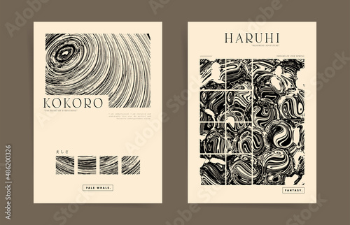Aesthetic Japanese black white design with paints, strokes, circles and space rings template. Modern art graphic for poster, placard, banner, home decor, decorative fashion presentation print.