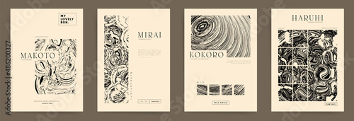 Set of Monochrome Aesthetic Posters. Modern Japanese boho Design Posters. Vintage Covers with typography. Abstract liquid ink twisted and rounded shapes Backgrounds.
 photo