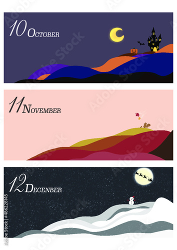 10,11,12月のイメージイラスト