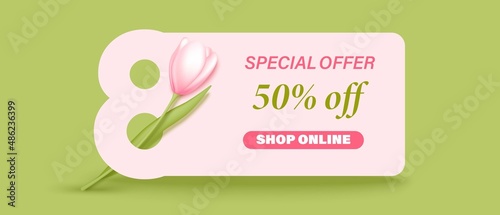 8 march special offer voucher template.