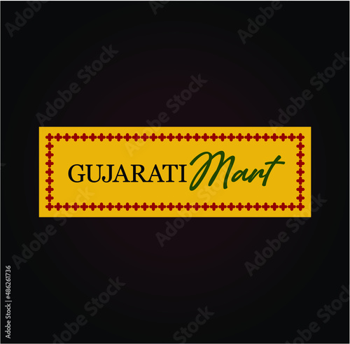 Gujarati Mart monogram. Gujarati mart logo vector.