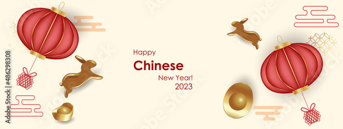 Happy New Year! Year of the rabbit 2023. Vector banner with rabbits. Chinese